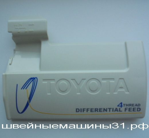 Крышка передняя откидная TOYOTA 355     цена 800 руб.