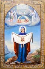 Порт-Артурская икона Божией Матери (копия старинной)