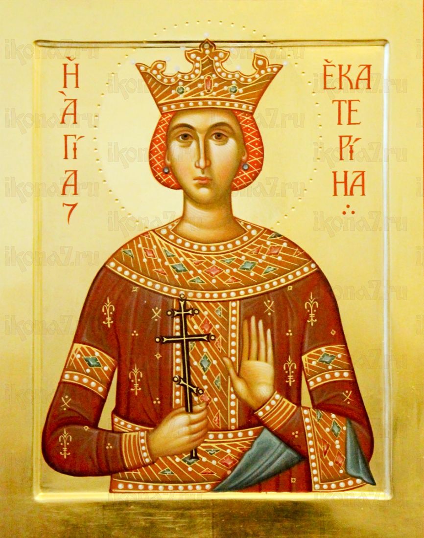Икона Екатерина Александрийская