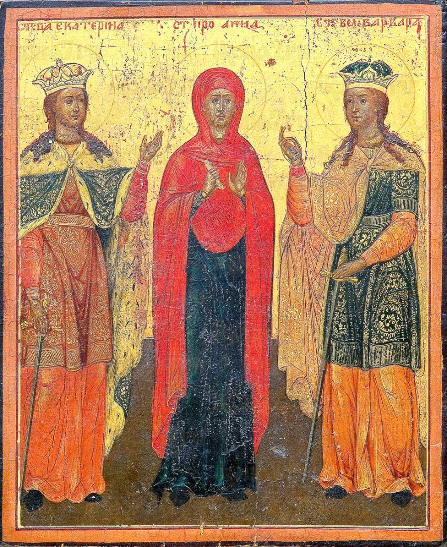 Икона Екатерина, Варвара и пророчица Анна (копия старинной)
