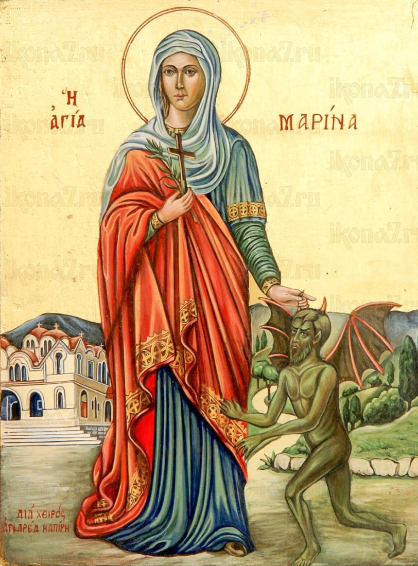 Икона Марина Антиохийская