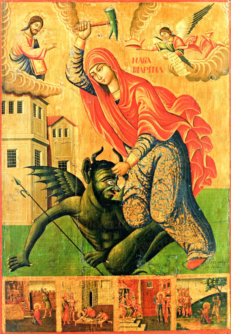 Икона Марина Антиохийская (копия старинной)
