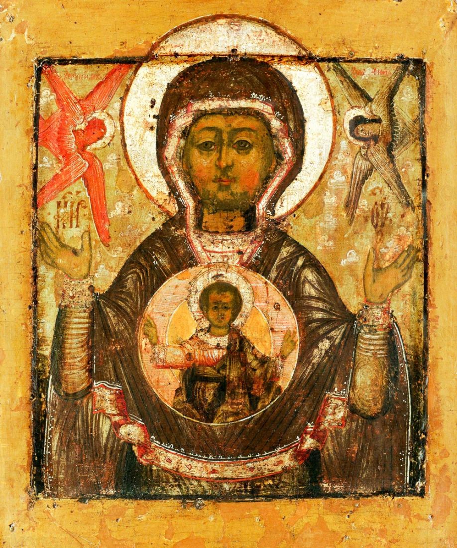 Икона Знамение (копия старинной)