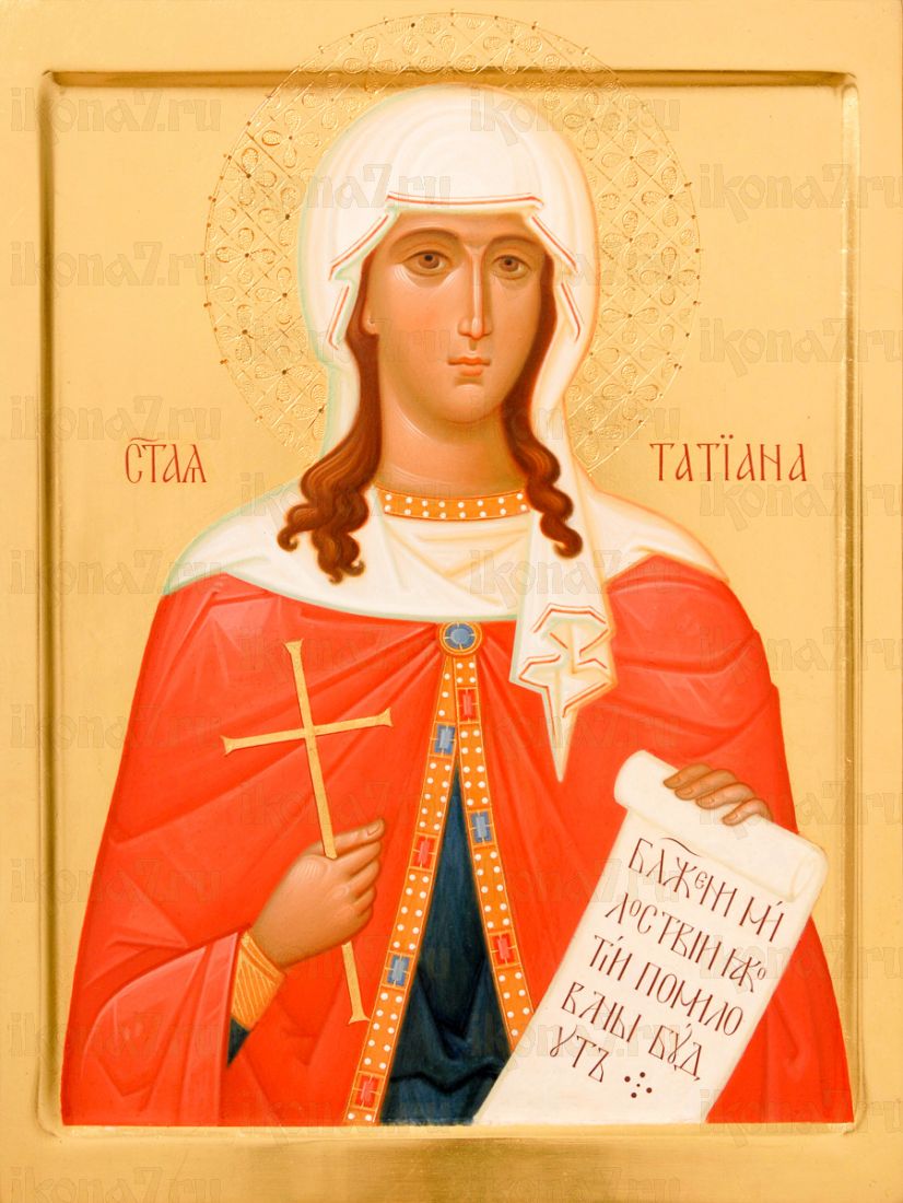 Икона Татьяна Римская
