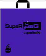 Пакет с петл. ручкой  45*45см "Super beg Apollon"  25 шт. 90 мкм ПНД