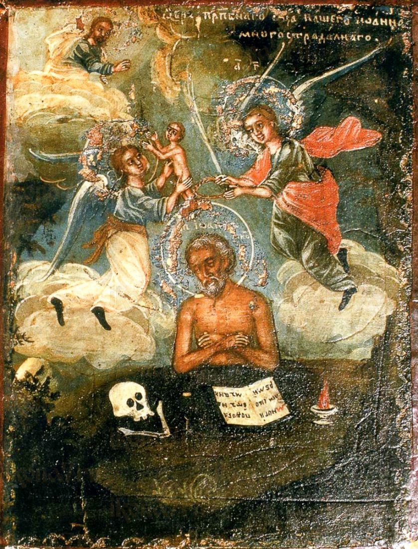 Икона Иоанн Многострадальный (копия 18 века)
