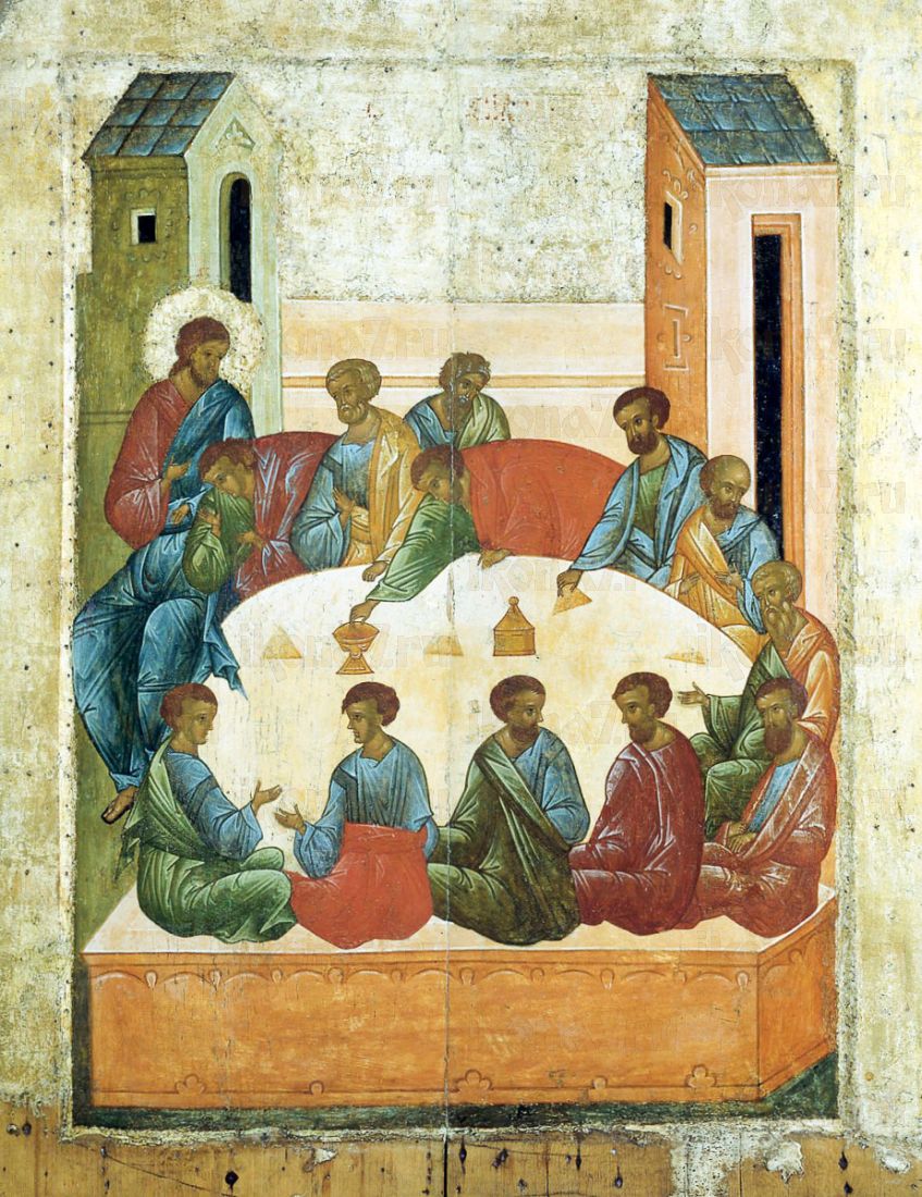 Икона Тайная Вечеря (копия 15 века)