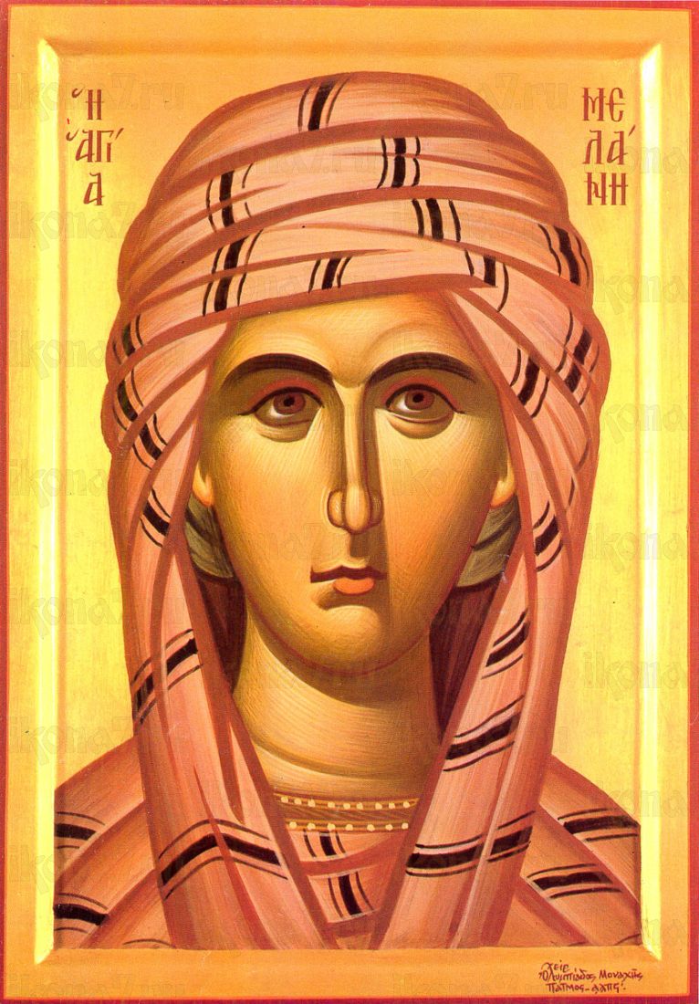 Икона Мелания Римляныня