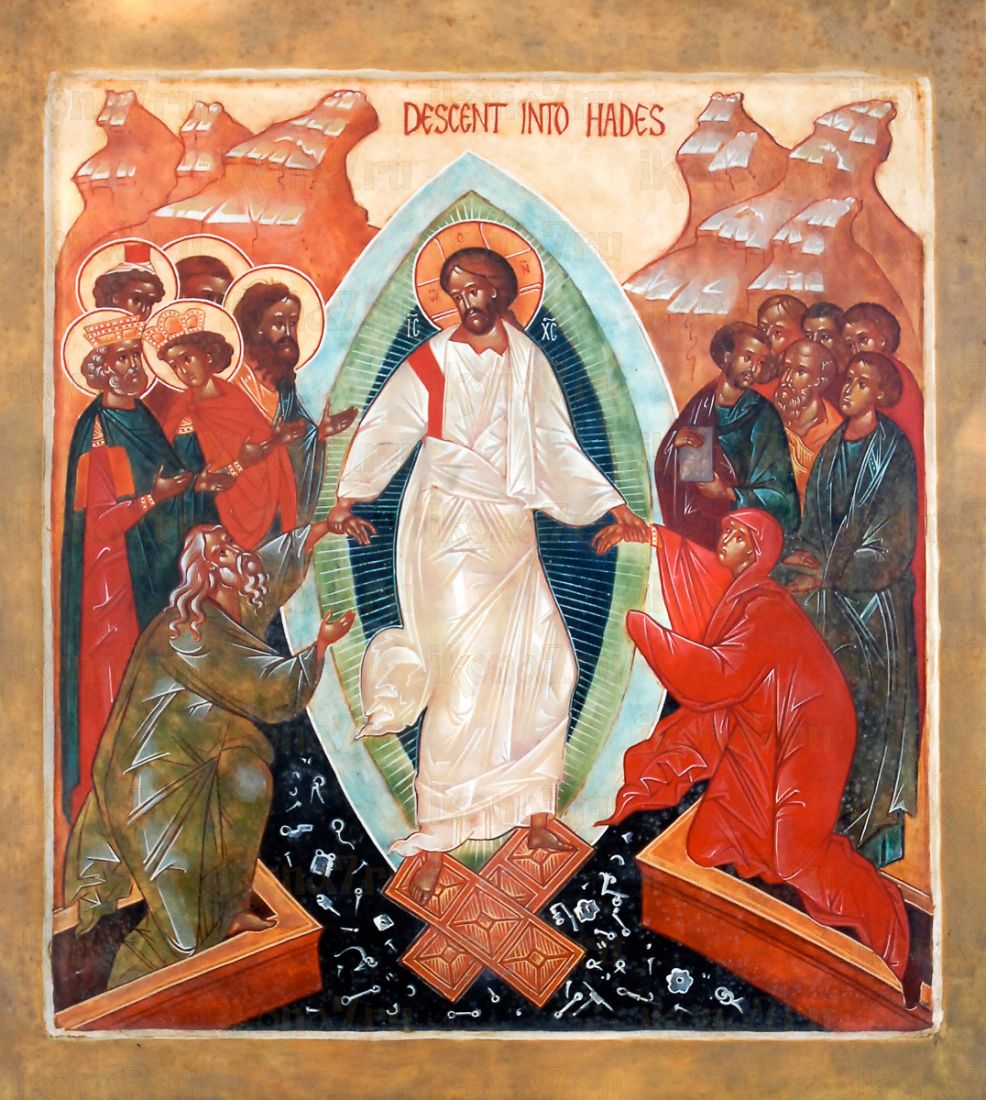 Икона Воскресение Христово (Сошествие во ад)