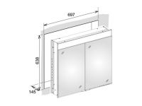 Keuco Edition 400 Зеркальный шкаф для встраиваемого монтажа 21511 71х65 схема 2