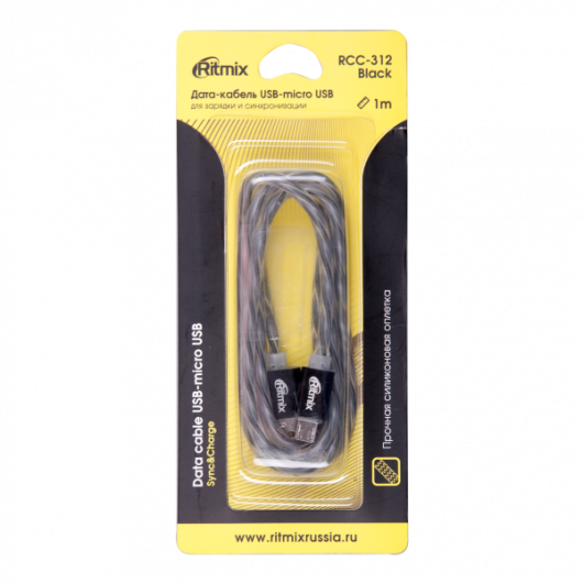 Кабели ritmix. Кабель ritmix rcc-100 black.