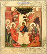 Икона Троица (копия старинной)