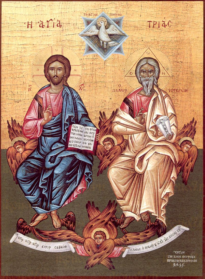 Икона Новозаветная Троица (Сопрестолие)
