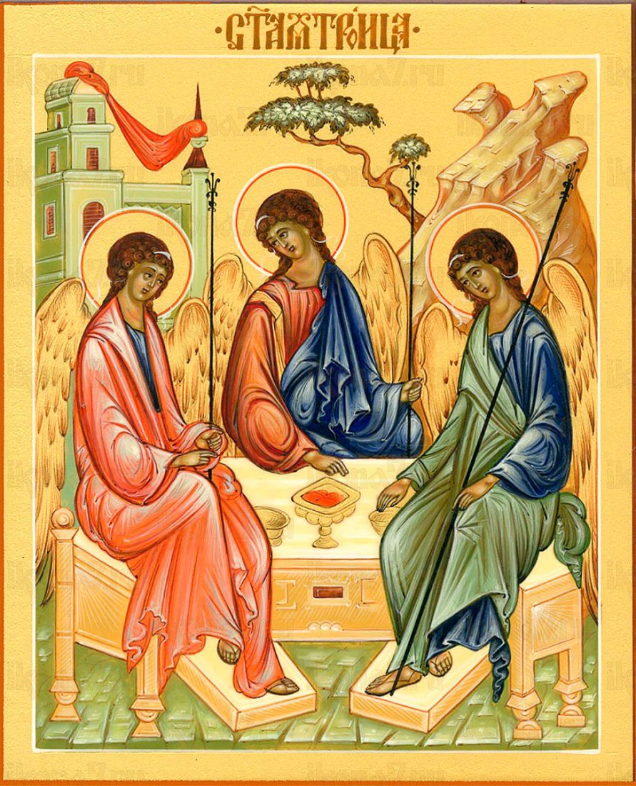 Икона Троица
