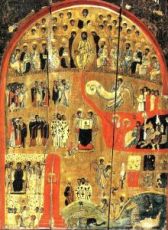 Икона Страшный суд (копия 12 века)