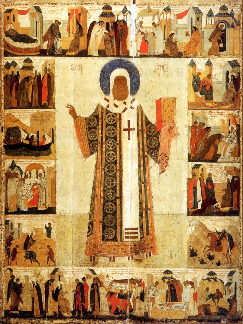 Икона Петр Московский (копия 15 века)