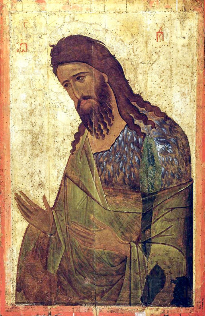 Икона Иоанн Предтеча (копия 15 века)