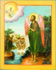 Икона Собор Иоанна Предтечи (копия старинной)