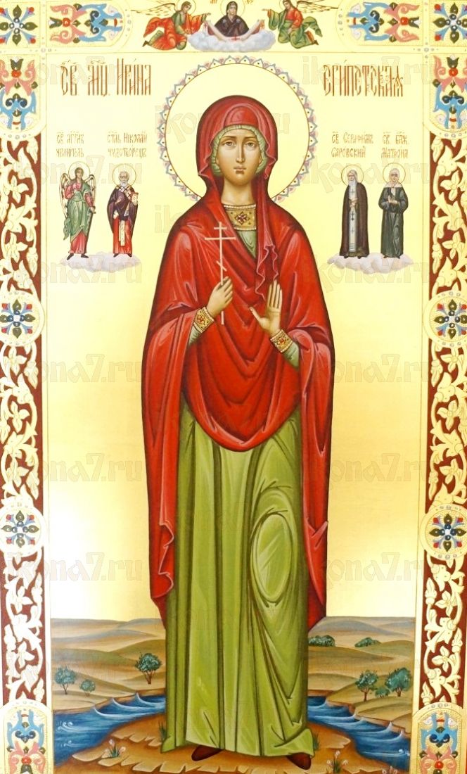 Икона Ирина Египетская