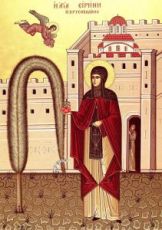 Икона Ирина Каппадокийская (копия старинной)