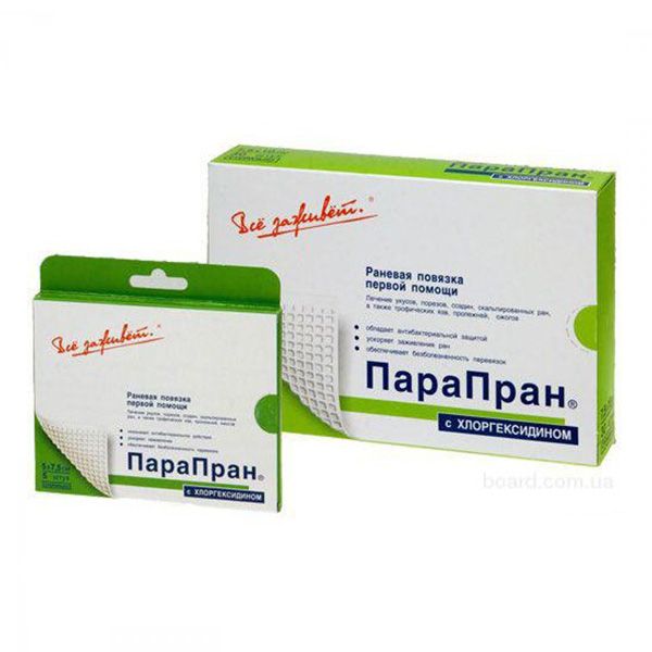 Повязка "ПараПран" с хлоргексидином 10 х 25 см