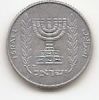 5 новых агорот(регулярный выпуск) Израиль1980
