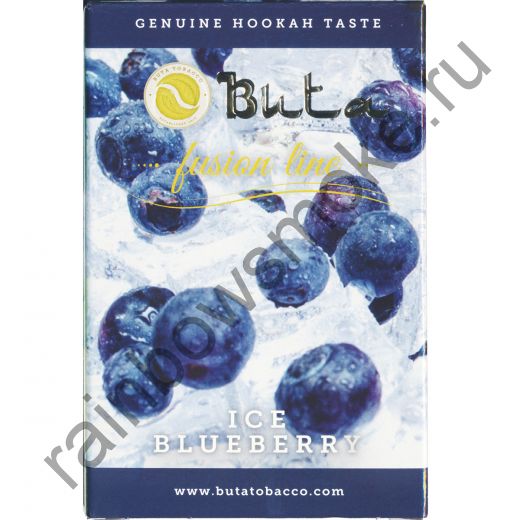 Buta Fusion 50 гр - Ice Blueberry (Ледяная Черника)