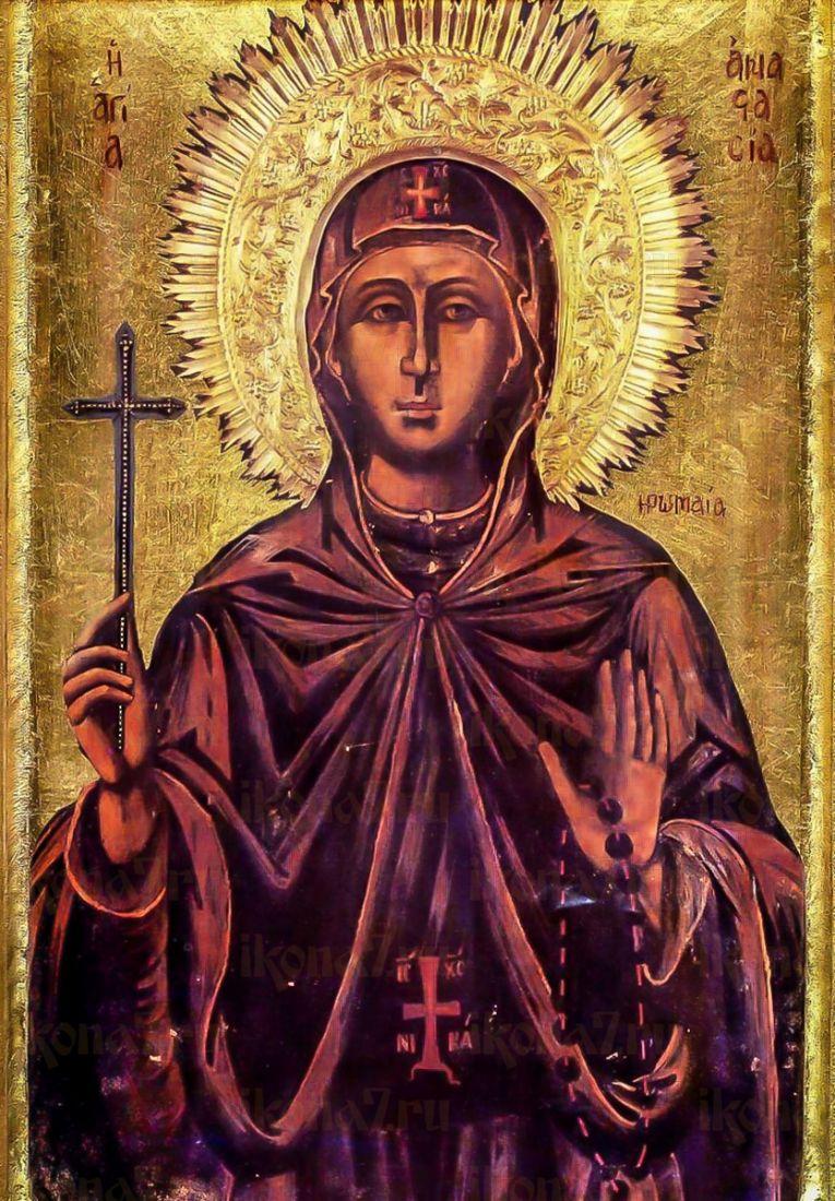 Икона Анастасия Римляныня (копия старинной)