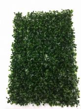 Искусственная трава коврик 40 см*60 см