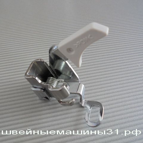 Лапка для штопки, вышивки для бытовых машин. производитель JUKI      цена 750 руб.
