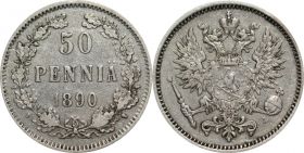 НИКОЛАЙ 2 - Русская Финляндия СЕРЕБРО 50 пенни 1890 года L (2051)