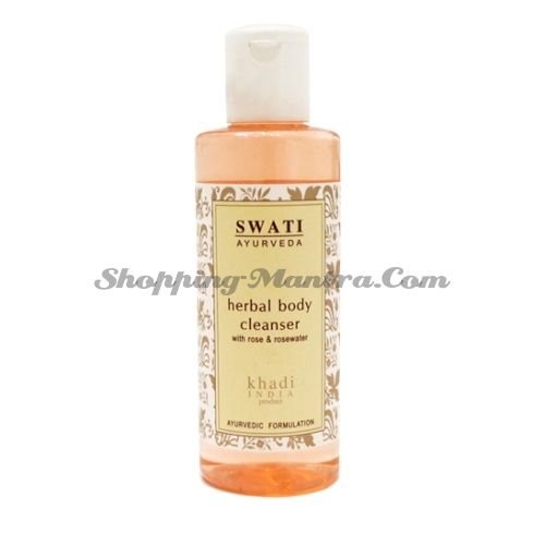 Увлажняющий гель для душа Роза&Розовая вода Свати / Swati Rose&Rose Water Shower Gel