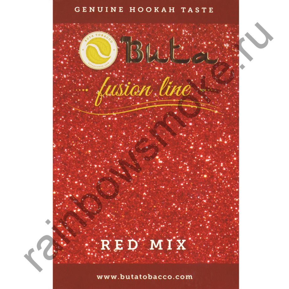 Buta Fusion 50 гр - Red Mix (Красный микс)