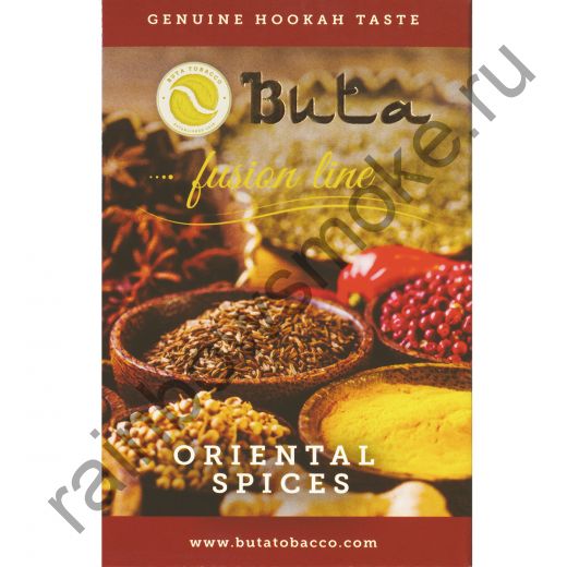 Buta Fusion 50 гр - Oriental Spices (Восточные Специи)