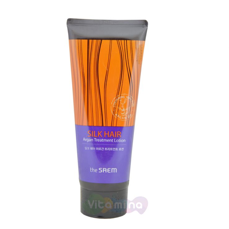 The Saem Silk Hair Argan Treatment Lotion - Восстанавливающий лосьон для волос с маслом арганы