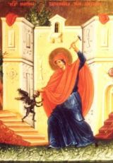 Икона Маргарита Антиохийская (копия старинной)