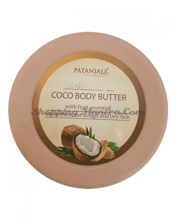 Крем для тела с маслом какао Красавица Патанджали Аюрведа | Divya Patanjali Saundarya Coco Body Butter Cream