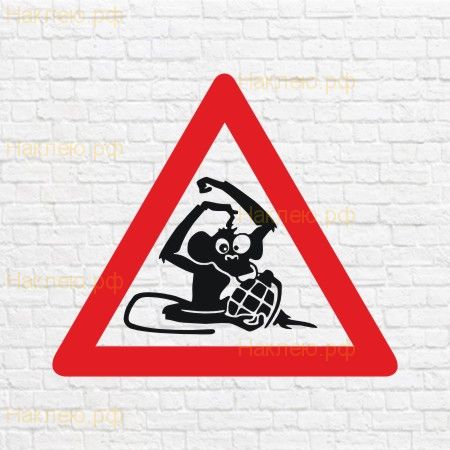 Тротиловые шашки, гранаты и патроны хранил в гараже житель Киевщины, - Нацполиция - Цензор.НЕТ 1518