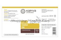 Касторовое масло против запоров Капива Аюрведа | Kapiva Ayurveda Castor Medicated Oil