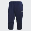Тренировочные брюки 3/4 ADIDAS CON18 CV8240