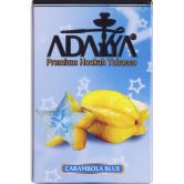 Adalya 50 гр - Carambola Blue (Карамбола Голубая)