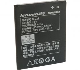 Аккумулятор для телефона Lenovo BL228 A588t