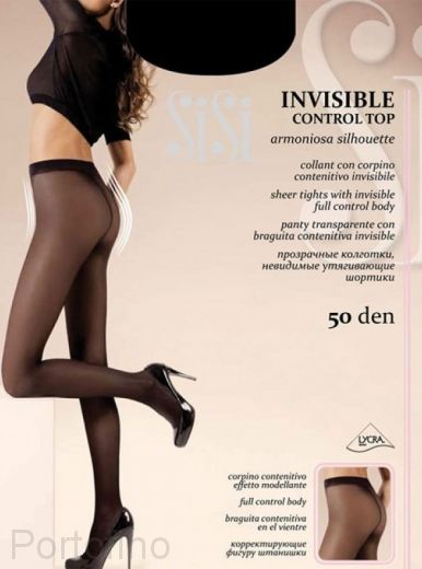 Invisible Control Top 50 женские колготки Sisi