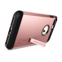 Чехол Spigen Tough Armor 2 для iPhone 8 Plus розовое золото