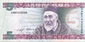 Банкнота 5 литов Литва 1993  F-VF