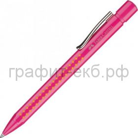 Ручка шариковая Faber-Castell Grip 2010 розовая 243901