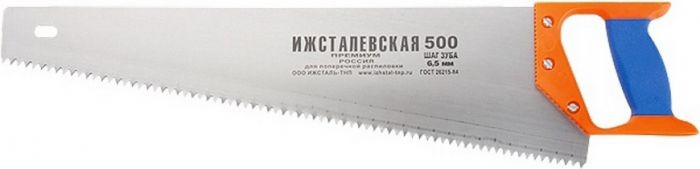 Ножовка "ИЖ" "ПРЕМИУМ" по дереву с двухкомпонентной пластиковой рукояткой шаг 6,5 мм 500 мм