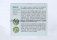 Ниша Нисарга Хербс для улучшения сна | Nisarga Herbs Nisha Capsules