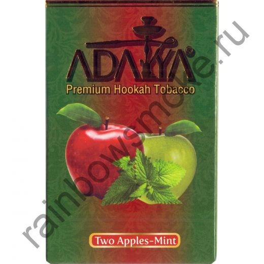 Adalya 50 гр - Two Apple Mint (Два Яблока с Мятой)