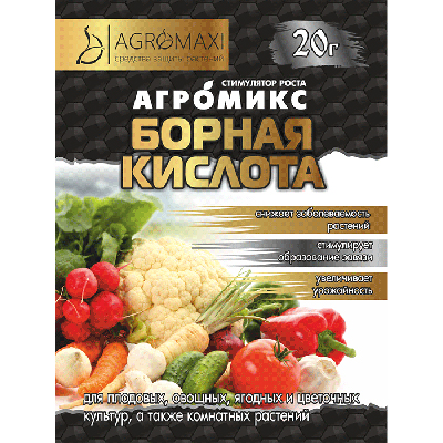 Агромикс "Борная кислота" (20 г) от Agromaxi